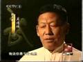 Moslem Wu Family Baji Documentary