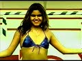 TIERRA CANELA - SANGRE CALIENTE