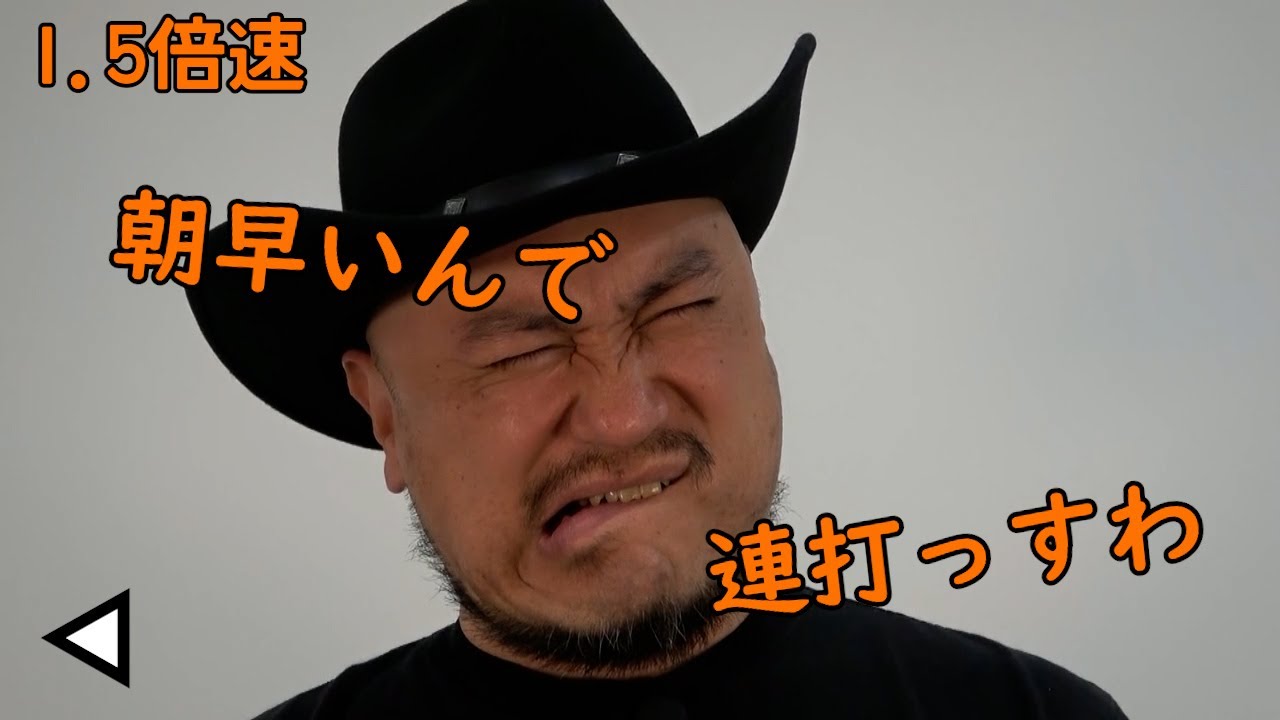動画1