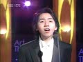 \"Ave Maria\" by Lim Hyung Joo
