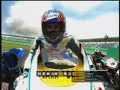 SBK 08 Superbike World Championship