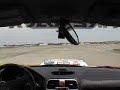 BSP STi Peru National fast run sat 30 Jun