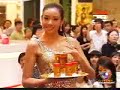 ไข่มุกแนะวิธีดูแลสุขภาพแบบ Miss Universe