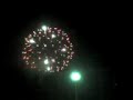 Villa Santa Maria, Fuochi d`Artificio - Fireworks