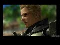Final fantasy XII Final fantasy XII