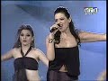 rebis - evrovizija rebis - evrovizija