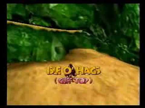 Banjo-Tooie