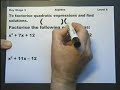 KEY STAGE 3 -- ALGEBRA - LEVEL 8. Introduction KEY STAGE 3 -- ALGEBRA - LEVEL 8. Introduction