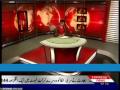 MQM Quaid Altaf Hussain Welcomes Asif Ali Zardari Move for Keeping Reconciliation Policy