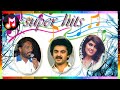 Download Malayalam Film Songs Unmaadam Ullaasam Rathilayam Song Malayalam Songs Mp3 Song