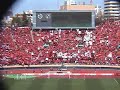 cup urawa