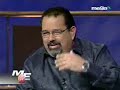 Delfin  trae nuevas sobre Raúl, Mariela, Alejandro  1
