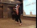 郭書瑤(瑤瑤)愛的抱抱-【鼎新電腦研討會-愛的垂捏教學】