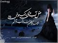 Afghani music by nargis_guli omed