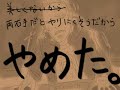 Click here to watch this video ジョジョの奇妙なファンタＣＭ