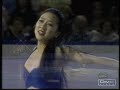 Michelle Kwan Montage