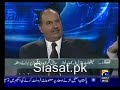 Capital Talk December 4th 2008 Indian airstrikes may spur war 5 of 5 Capital Talk December 4th 2008 Indian airstrikes may spur war 5 of 5