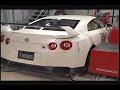 Powerhouse Amuse R35 GTR