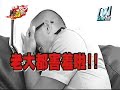 ?????--????????_2_(2007 Jun 4) ?????--????????_2_(2007 Jun 4)