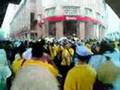 BERSIH ASSEMBLY2