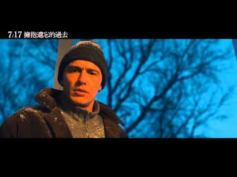 《擁抱遺忘的過去》中文預告