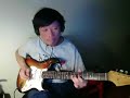 Strat Slowish Blues Strat Slowish Blues