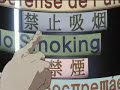 Cowboy Bebop - Luv Sic Pt. 3