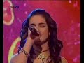 Sona Pavelkova -  If I Ain\