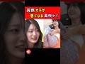 青木マッチョが好き過ぎてガラが悪くなる風吹ケイ #ノブロックTV #NOBROCKTV