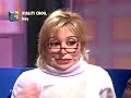 gui�oles de canal plus [viernes, 13 de mayo de 2005]

temas:
- el bar�a puede, por fin, ganar la liga.
- osasuna jugar� la final de la copa del rey 2005.
- woody allen triunfa con match point en el festival de cannes.
- maria teresa campos habla con ronaldo despu�s de romper con su mujer.
- gabilondo presenta su libro 