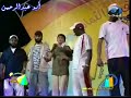 شبكة قمم إعلامية .. مبحكم / نجم أحمر ..