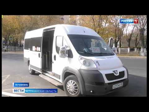 Просмотр видео Просмотр видео