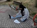 UMUT
