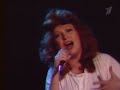 Alla Pugacheva 1982 ? ?????? ?? ??????