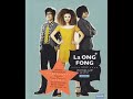 ������������� (Till dawn) - La.ong.fong