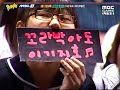 Nal_Ra vs PuSan[S.G] - Part 1 of 2