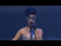 Rihanna - Take A Bow (LIVE)