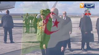 شاهد..لحظة وصول الرئيس تبون إلى ولاية قسنطينة