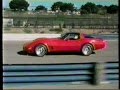 1981 Corvette commercial