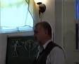 Просмотр видео