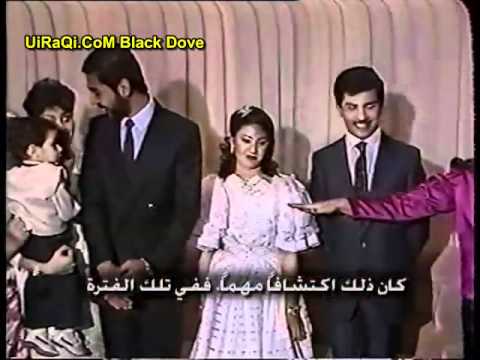 مسلسلات عراقية - الفيلم الوثائقي الرائع ( العائلة )عائلة الرئيس الراحل صدام حسين حصريا منتديات انت عراقي فيلم من إنتاج ال MBC فيلم وثائقي كامل عن الرئيس...