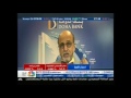 Doha Bank CEO Dr. R. Seetharaman's interview with CNBC Arabia - China Sovereign Downgrade & Currency Market - Thu, 25-May-2017