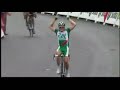 Tour De France 2008 Stage 15 Prato Nevoso