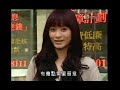 eIPO 的利與弊