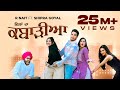 Download Dilan Da Kabarhiya Official Video R Nait Shipra Goyal New Punjabi Songs 2023 Planet Recordz Mp3 Song