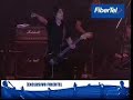 Logos -Pepsi Music 2007- No te rindas Logos -Pepsi Music 2007- No te rindas
