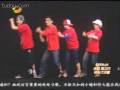 羅志祥《撐腰》大目老師教學（KUSO）