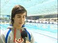 Meeting Internacional da P�voa do Varzim 2008