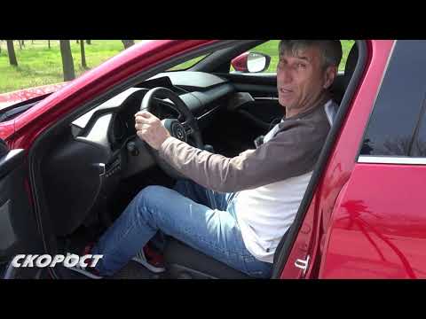 Click to View : Тест на Mazda 3 2.0 Skyactiv G Mild Hybrid