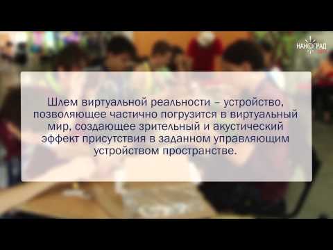 YouTube Трейлер